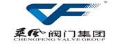 乘風(fēng)閥門集團